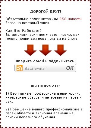  #7  HTML RSS        .