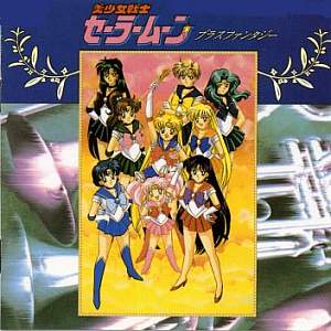 SailorMoon Music 01