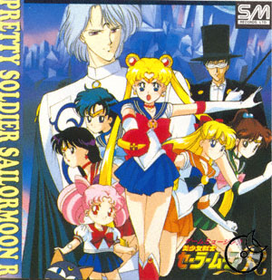 Game Music Sailor Moon R