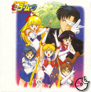 Game Music Sailor Moon