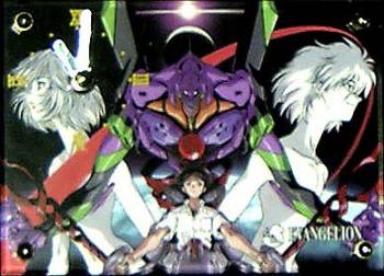 Neon Genesis Evangelion